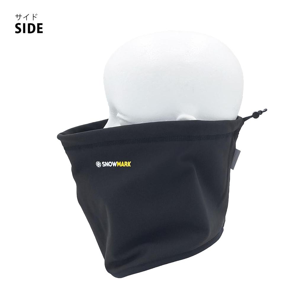 White Field Design Stretch Jersey Neck Warmer for Outdoor and Winter Sports Activities, Warmth,