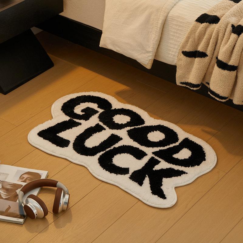 Special-shaped Letter Plush Rug Non Slip Soft Floor Mat For Bedroom Bedside Mirror Front Bathroom Home Decor