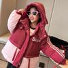 Children's Two-Tone Jackets, Down-Fiber Coats, Fall/Winter Thickened Protective Clothing for Boys and Girls