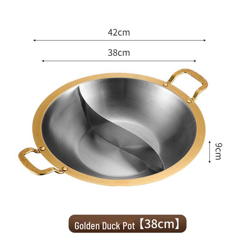 Changyuwang Hammered Stainless Steel Split Hot Pot