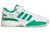 Форум Human Made x Форум Adidas Originals Low 'Зеленый' S42976