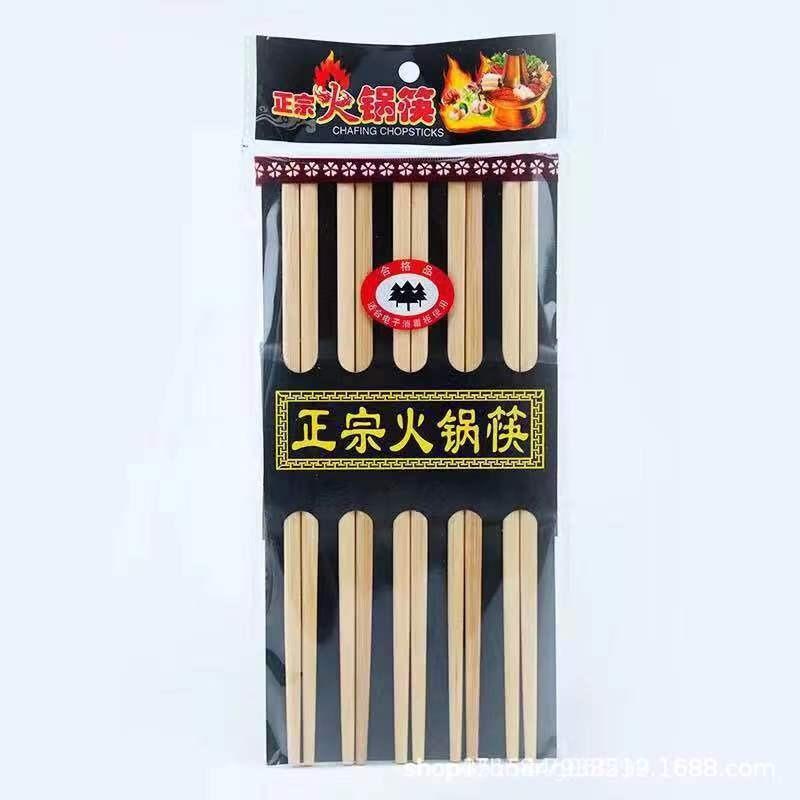 Five Pairs of Hot Pot Chopsticks, Ten Pairs of Upside-down Chopsticks, and Movable Bamboo Chopsticks