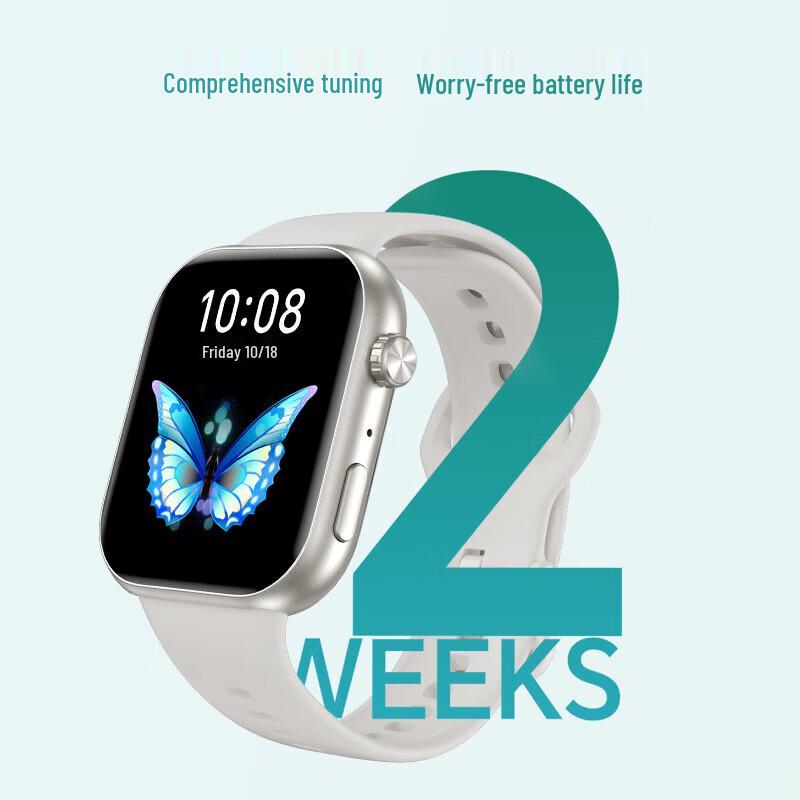 Honor Choice ROSSINI Smart Watch 2i with 1.85" AMOLED Display (CN Version)