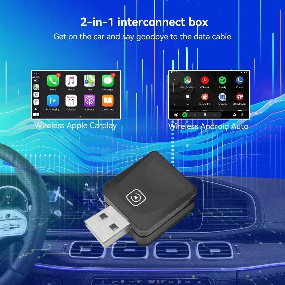 2 in 1 Wireless CarPlay&Android Auto Wired to Wireless Adapter Smart USB Dongle USB&Type-C Dual Connector Fast Connect