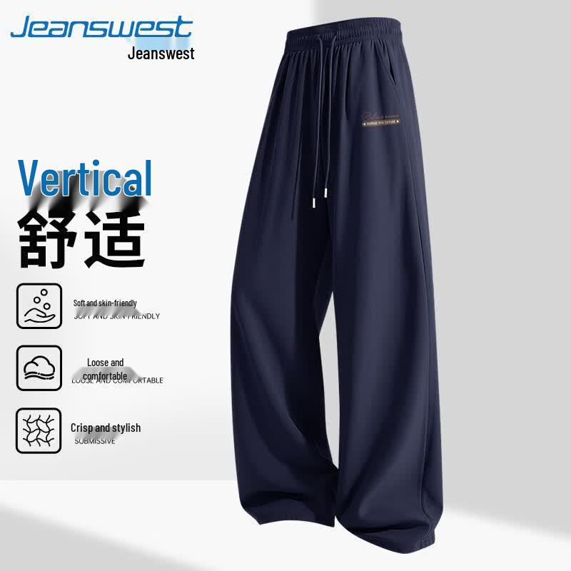 Jeanswest Men's American Trend Loose Wide-Leg Pants