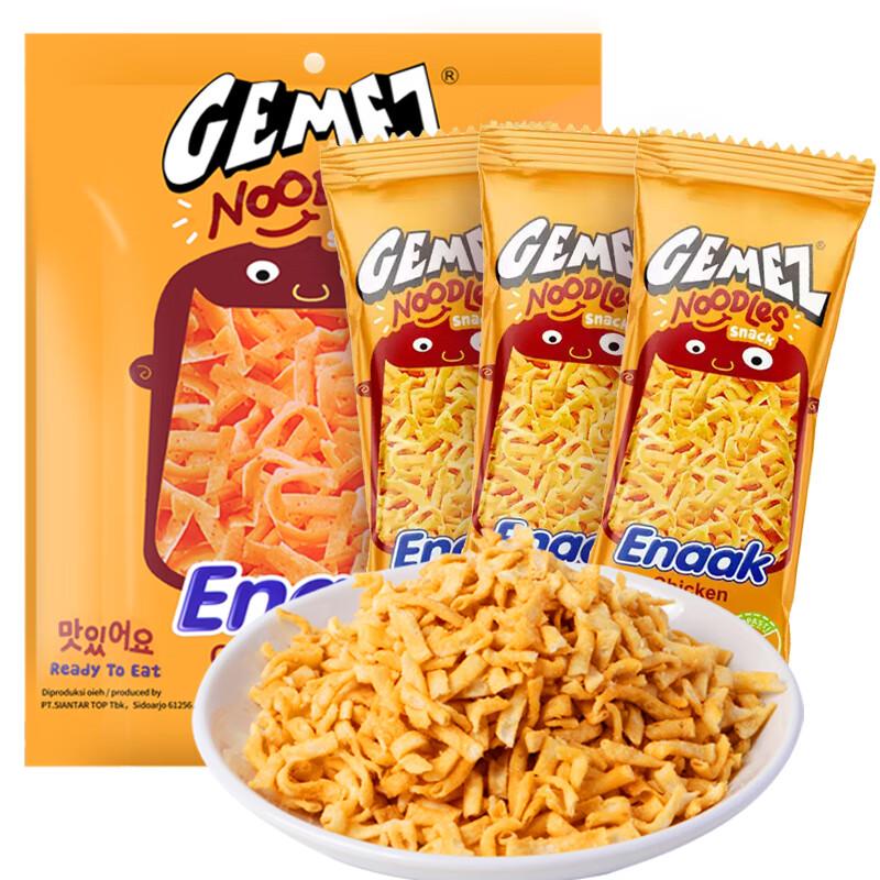 GEMEZ Indonesian Crispy Instant Noodles