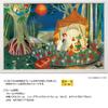 Yanoman in Jigsaw Puzzle Secret Island Includes a piece request a a service and a jigsaw puzzle instruction manual (Yanoman) [Made Japan] 1000-Piece