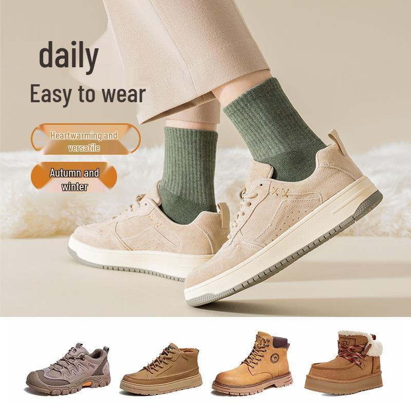 Men's Winter Mid-Calf Cotton Socks - Thick, Warm, Solid Color, Japanese Style, Home Comfort, Versatile Long Socks