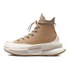 Run Star Legacy Cx Platform 'Brown' Men's A05054C