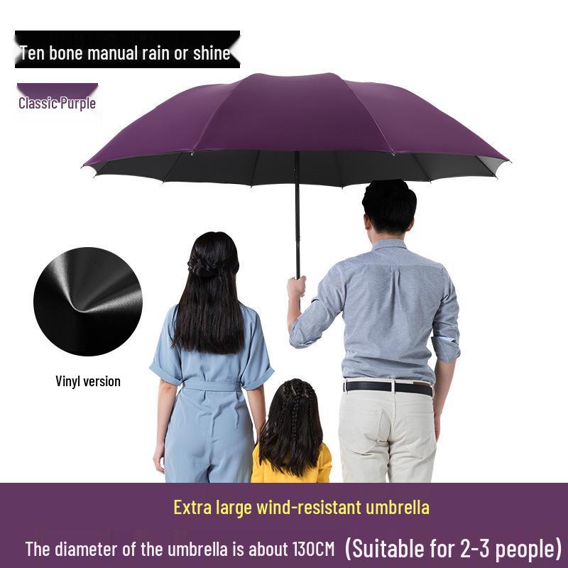 Sturdy Large Sunshade & Rain Umbrella - Foldable for Two, Perfect for Men & Women