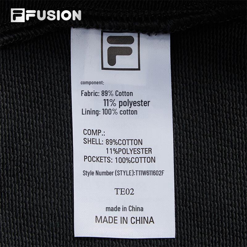 FILA FUSION Women's Knit Straight-Leg Pants