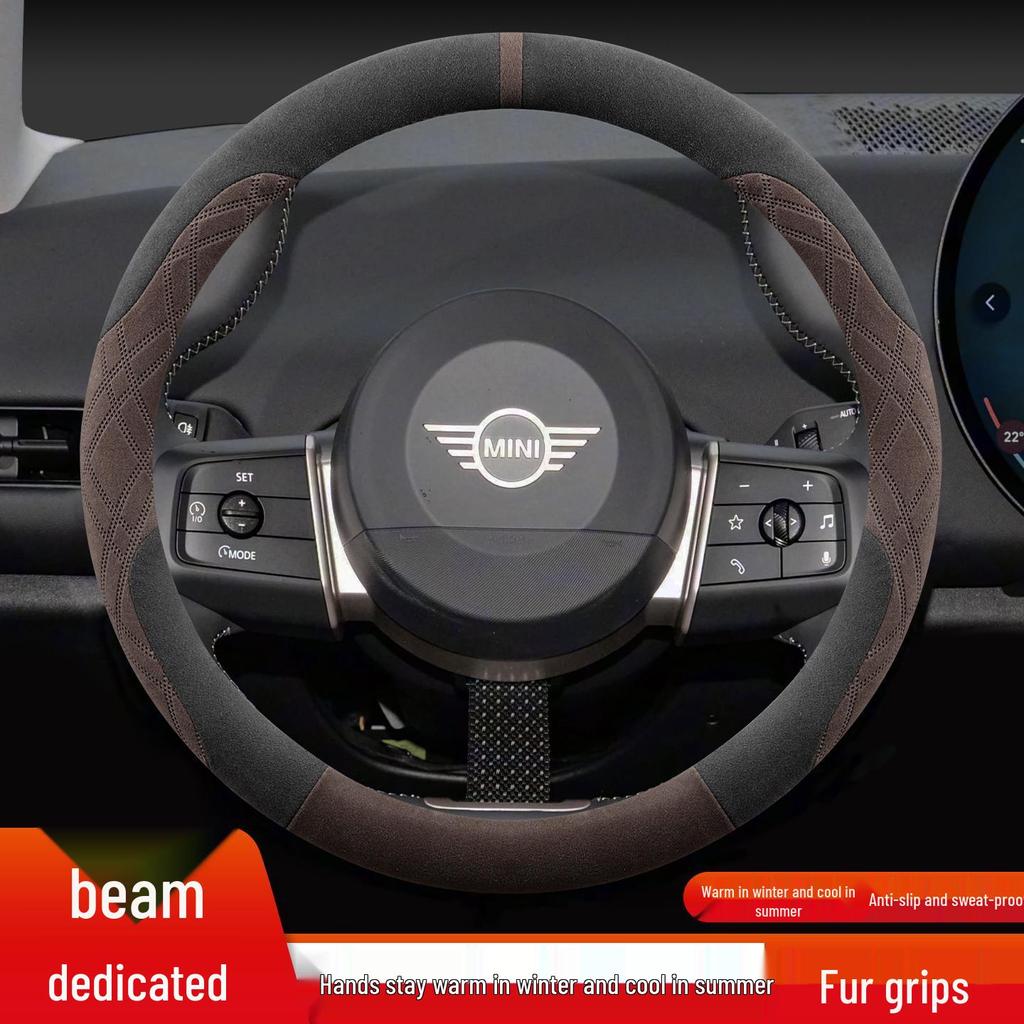 Electric MINI Steering Wheel Cover: Ultra-thin, Anti-slip, Sweat-absorbing, Plush Winter Grip.