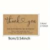 50 Kraft Paper Thank-you Cards