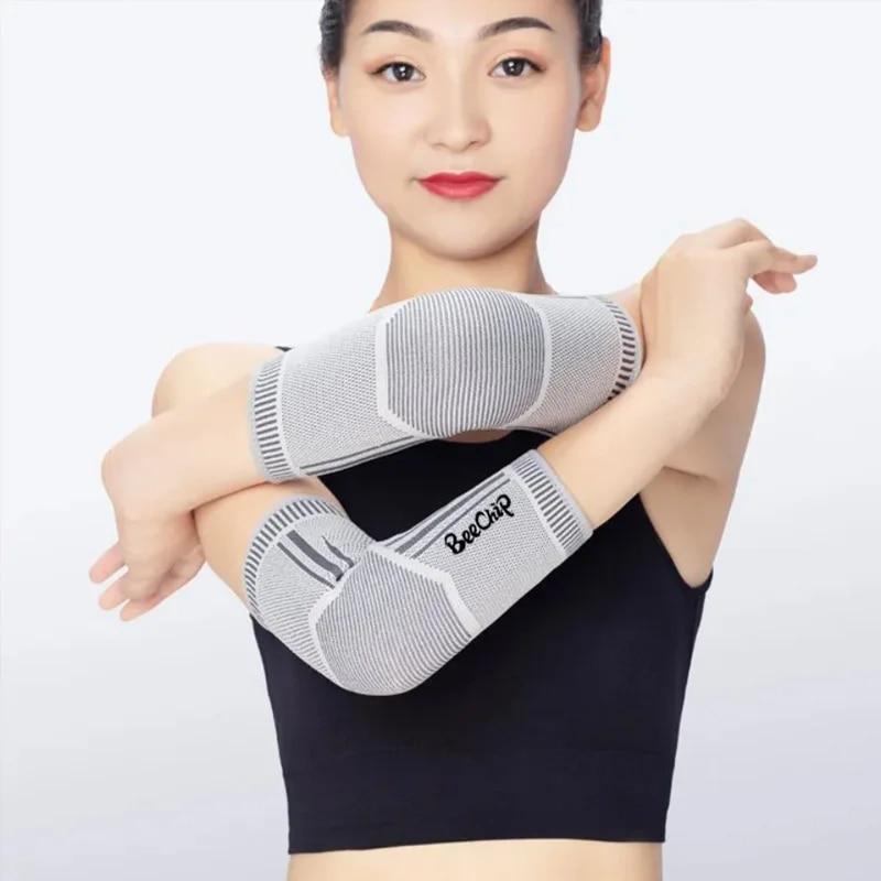 Graphene Elbow Pads Tennis Elbow Special Sheath Self-Heating Sprained Joints To Keep Warm Hand and Arm Wristbands
