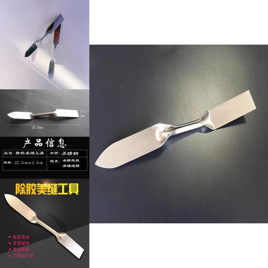 New Angle Glass Glue Scraper Stainless Steel Putty Knife With Chromium Vanadium Steel Body