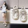 Leather dad shoes women's thick-soled heightened mesh breathable sneakers casual lace-up student shoes women