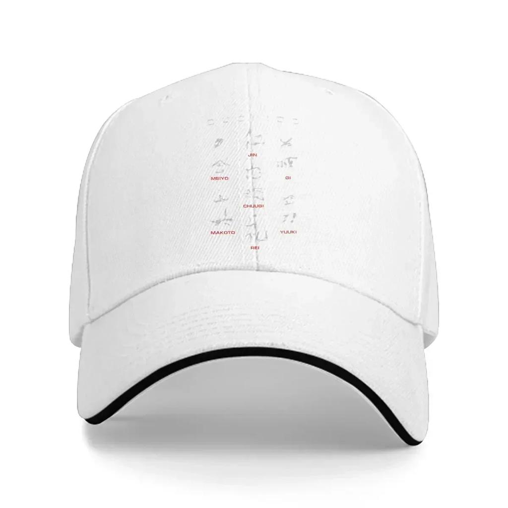 Summer Cap Sun Visor Bushido Code Black Hip Hop Caps Kyokushin Karate Bushido Cowboy Hat Peaked Hats