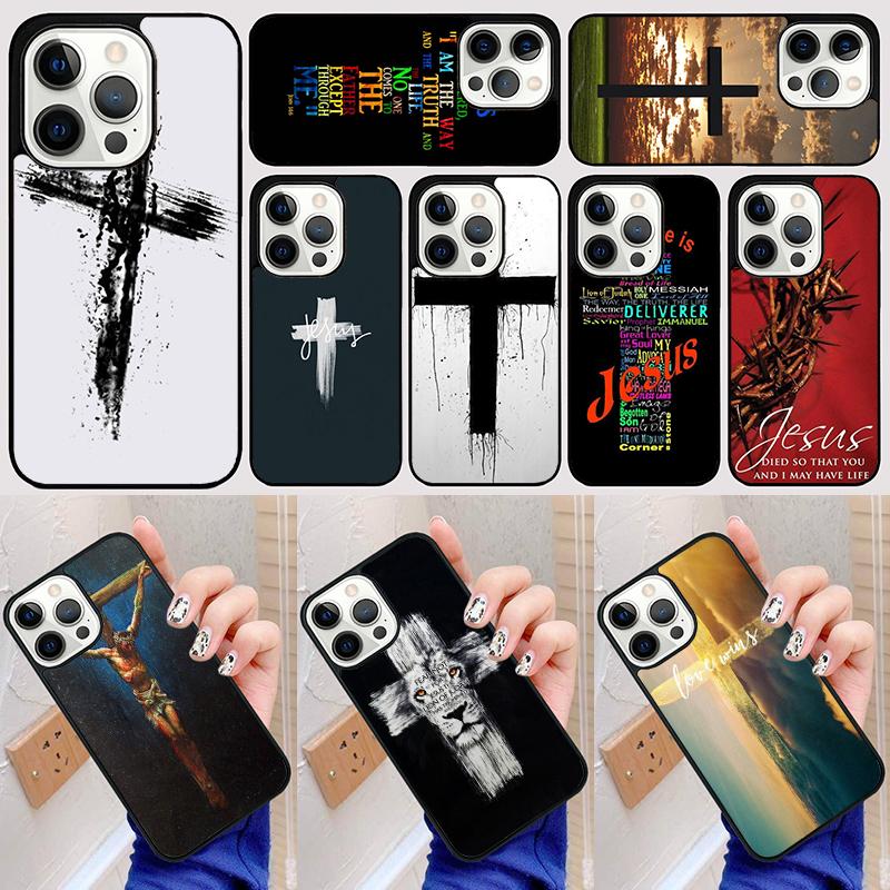 Christian Jesus The Cross Phone Case Back Cover for iPhone 17 Air 16 15 14 13 11 12 Pro Max Plus Fundas Coque
