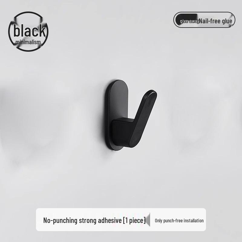 No-Drill Strong Adhesive Towel Hook