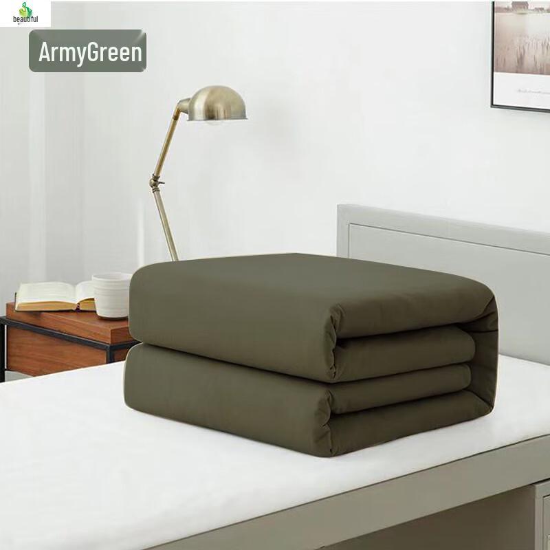 Thermal Dormitory Comforter