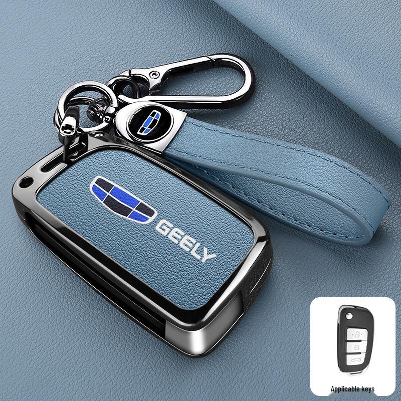 Premium Protective Key Cover for Geely Emgrand: Fits 26 Models including Xingyue L, Xingrui, Boyue L, Haoyue, Bin Yue – Men's Buckle Design