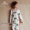 YEEHOO 7A Antibacterial Unisex Kids' Playful Print Pajama & Loungewear Set