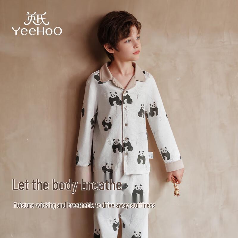 YEEHOO 7A Antibacterial Unisex Kids' Playful Print Pajama & Loungewear Set