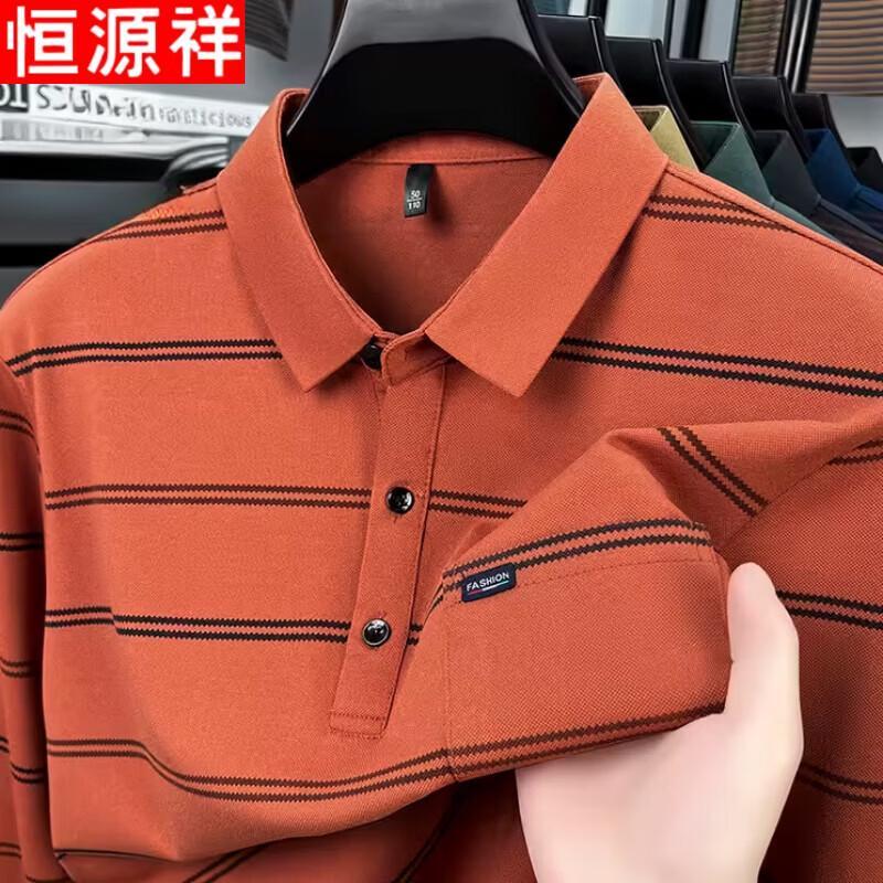 Hengyuanxiang Men s Striped Long Sleeve Polo Shirt 2XL