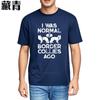Top Tees Adult Plus Size Tshirt Border Collies Changed My Life Black Vintage Tshirt Cool Classic Tshirt Short Sleeve