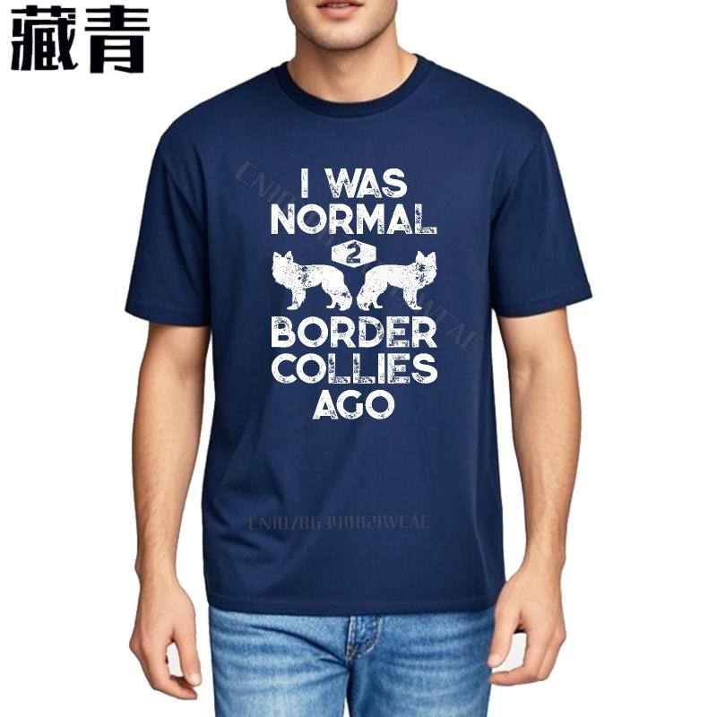Top Tees Adult Plus Size Tshirt Border Collies Changed My Life Black Vintage Tshirt Cool Classic Tshirt Short Sleeve