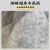 Tile Entrance Door Dirt-Resistant Bathroom Floor Mat Household Foot Mat Door Wear-Resistant Floor Mat