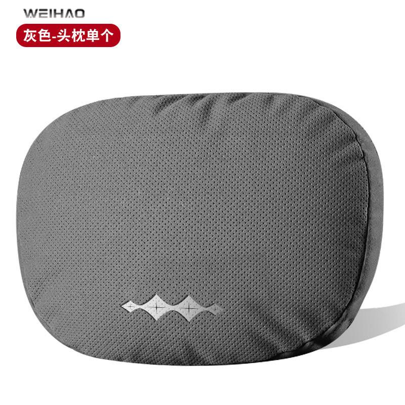 For BYD Formula Leopard 5 8 Ti3 Ti7 Denza B5 B8 Suede Car Headrest Neck Pillow Lumbar Support Cushion Breathable Car Accessories