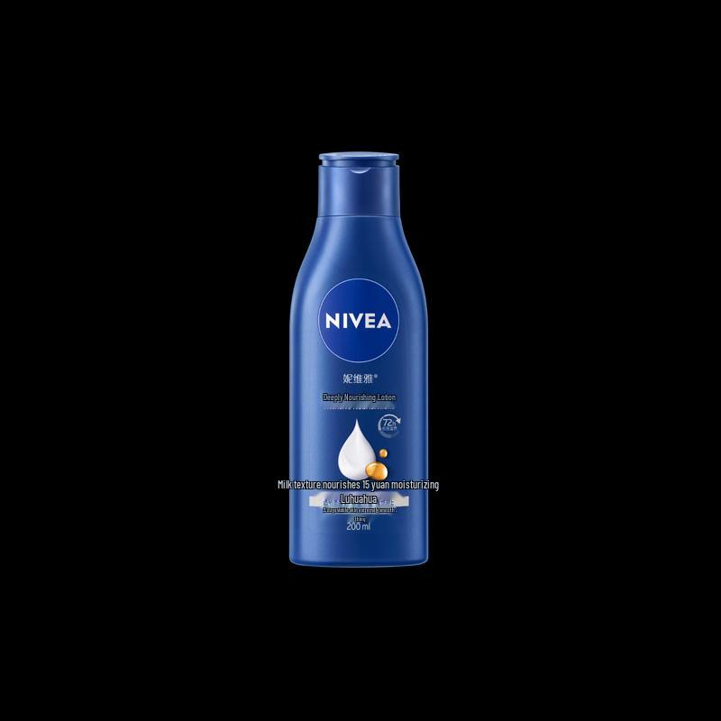 Nivea Moisturizing Body Lotion