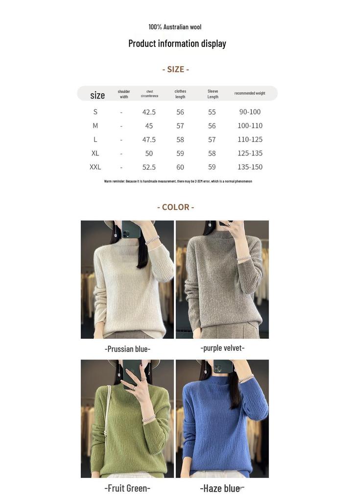 Women's 100% Pure Wool Half-High Collar Sweater - Loose Fit, Solid Color, Versatile Knitwear for Fall/Winter 2024.