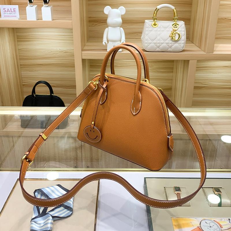 2025 Women's Fashion Large Capacity Crossbody Shell Bag