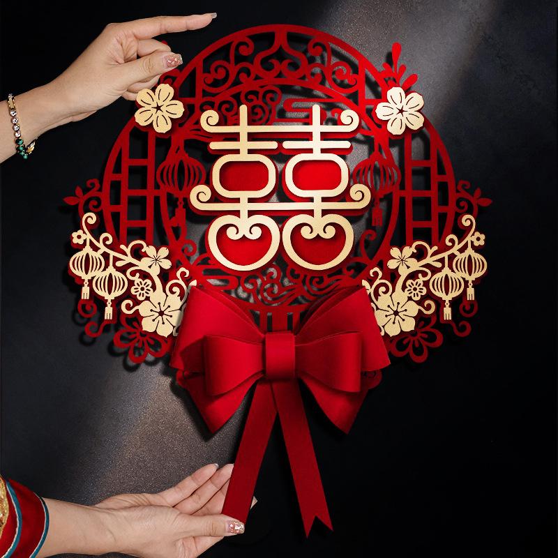 Chinese Wedding Decoration Double Happiness Door Stickers Wedding Supplies Marriage Room Decoration Home Ornament