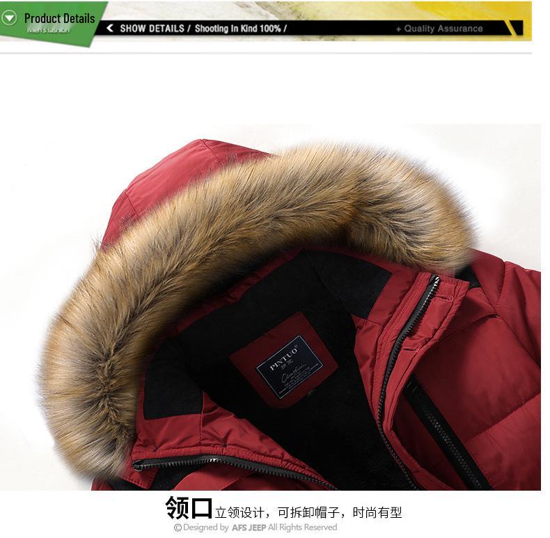 Men's Winter Thick Hooded Jacket with Fur Collar - Warm, Loose, Casual Outdoor Top