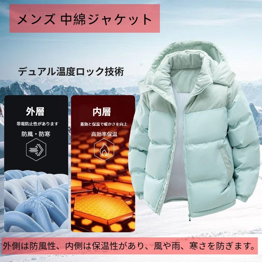 BUTMYJ Down Jacket for Men and Hooded Long Sleeve Padded Winter Couples Matching Loose Simple and Plus Sizes Perfect for or as a Light Women, Jacket,