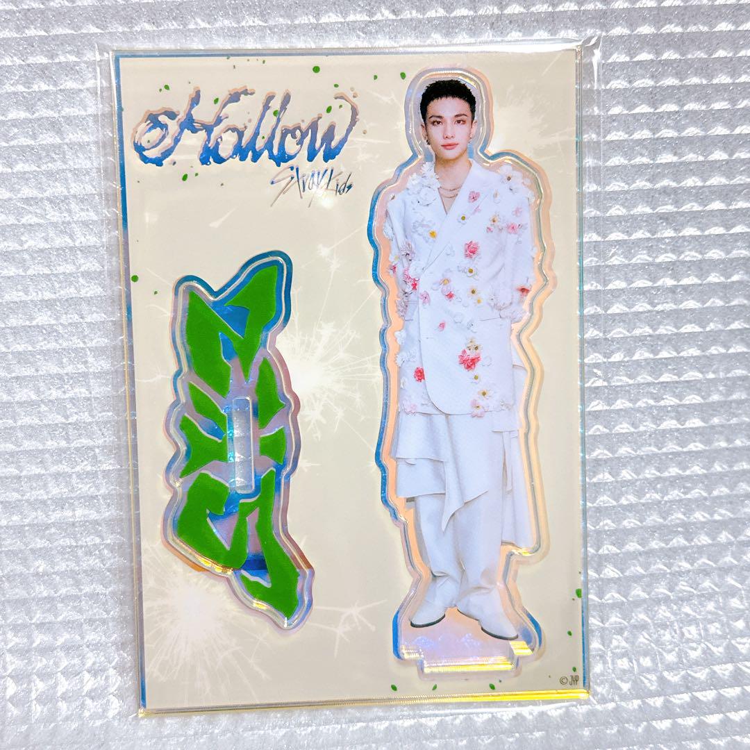 

[USED] straykids Hollow Hyunjin acrylic stand