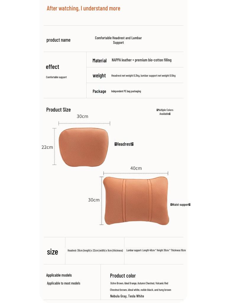 Premium Maybach S-Class Headrest & Breathable Lumbar Support Cushion