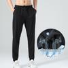 Men's Quick-Dry Ice Silk Training Sweatpants