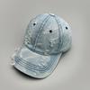 Street Mixed Color Tie-Dye Baseballkappe für Männer und Frauen Sonnenschutz Broken Wind Personalisierte Vielseitige Outdoor-Kappe