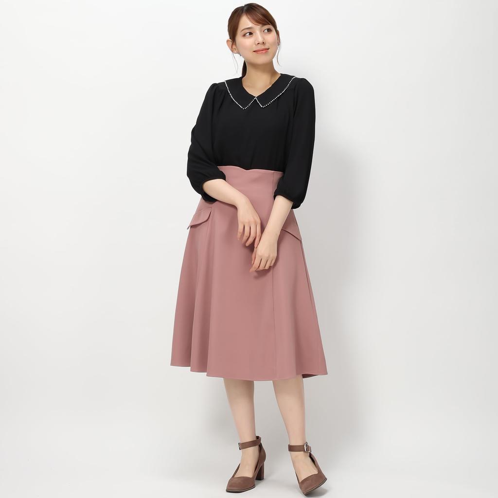 Mishmash Feminine Pearl Trimmed Black Blouse, Women's,