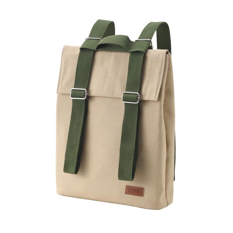 Xiaomengge Simple Book Clip Backpack MG8018