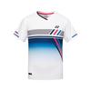 YONEX 241Ts007M White Men'S Active Color Gaming Wear