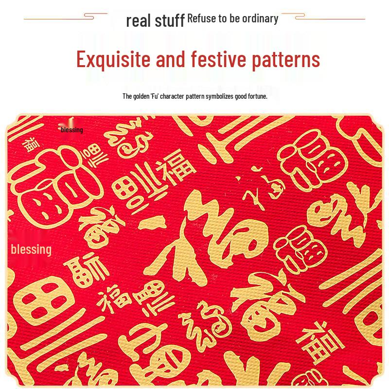 ZISIZ Large Chinese Style 'Fu' Blessing Gift Bag