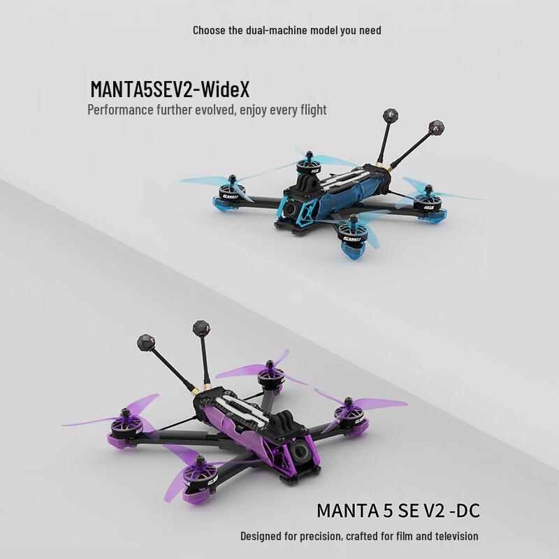 AXISFLYING MANTA 5 SE V2 O4 FPV Freestyle Drone Kit
