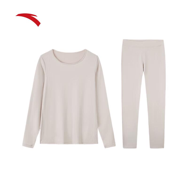 Anta Women's Warm Core Thermal Base Layer Set