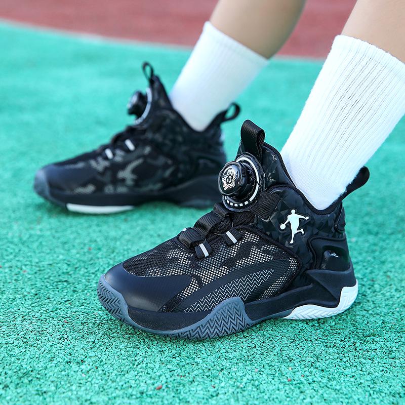 Jungen 2025 Sommer Basketball-Sneakers: Atmungsaktives Mesh, Rutschfest, Stoßdämpfend.