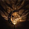 Waterproof Solar Moon Fairy Lights: Outdoor Decorative Iron Art Lawn Lights